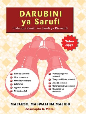 cover image of Darubinii ya Sarufi
